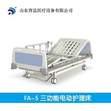FA-5ܵ綯