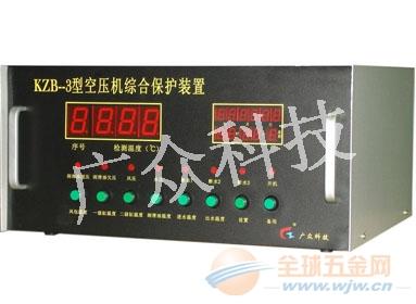 ѹ(KZB-6)