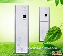 苏州金阊区空调移机(安装+拆)
