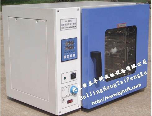 ¹ķ(DHG-9203A)
