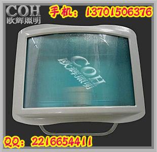 NSC9720ѣͨ·