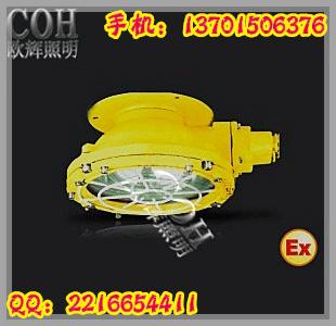 BCW6219