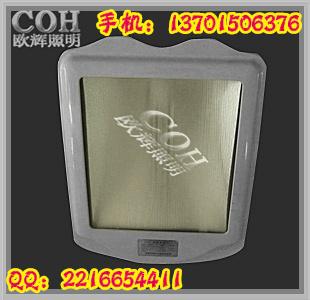 NSC9700ѣͨ·