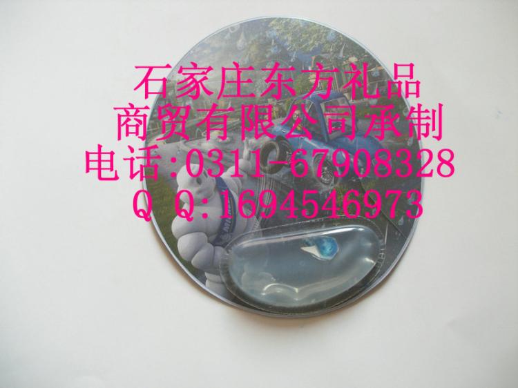 ӱ(dh-1)