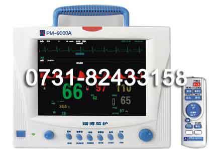 ໤PM-9000A