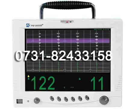 ໤PM-9000B+