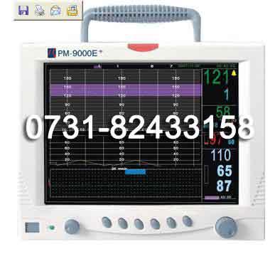 ໤PM-9000E+