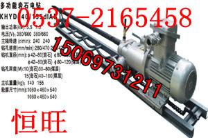 7.5KWʯ굽