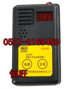 JCB4Яʽ