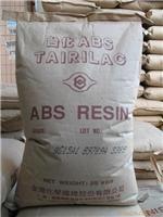 ABS̨̨ANC100