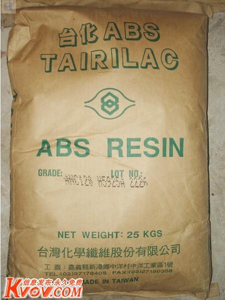 ABS̨̨AG10AP