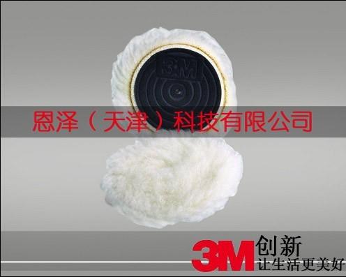 3M85078ë