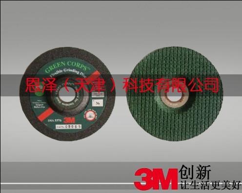 3M100*2*16ĥƬ