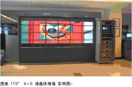 22Һ-LCD