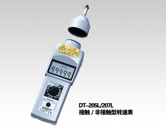 ӴʽתٱDT-207L