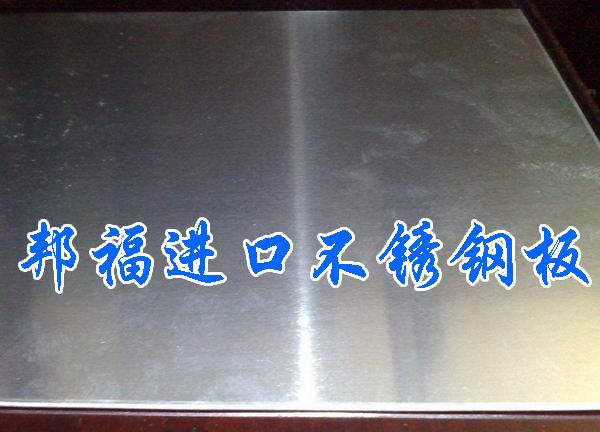ڸ²ְ309S