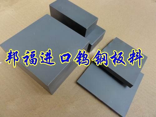 CD-KR446