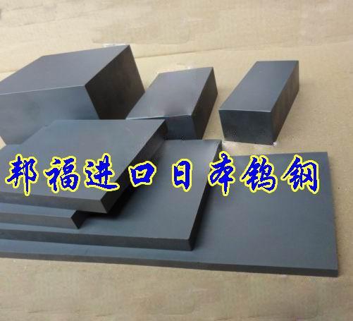CD-3190