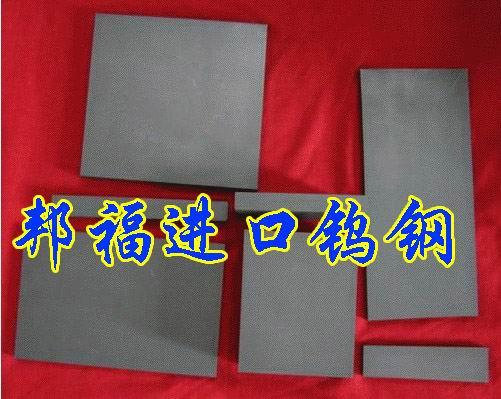 CD-650(CD-650)