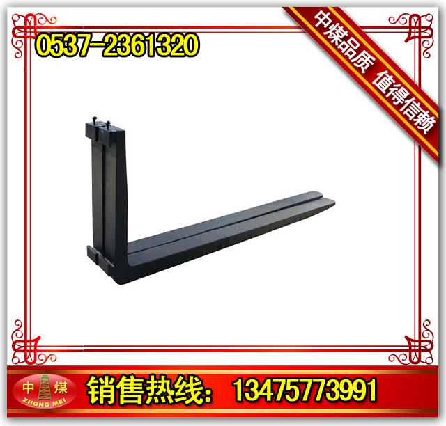 货叉,套筒式货叉