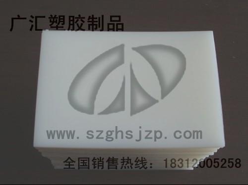 崲/崲