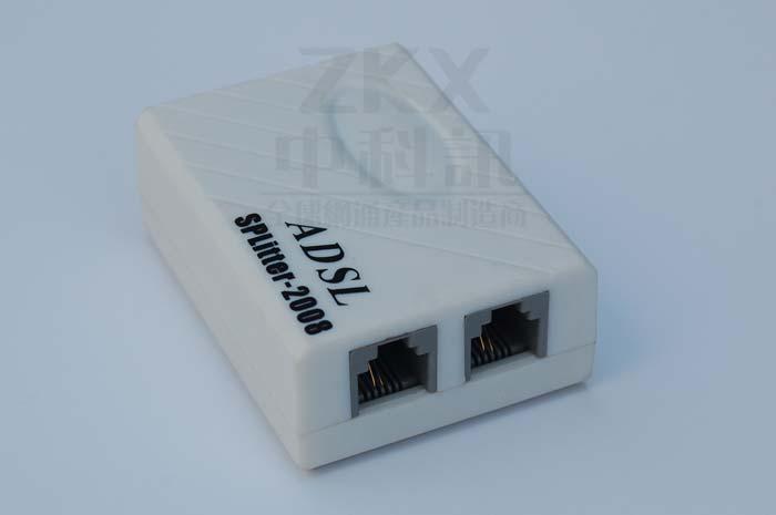ADSL