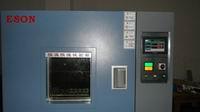 ºʪ(TS-70)