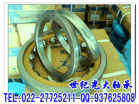 7207ATRSULP5