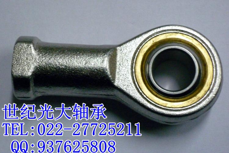 GIKR16-PW