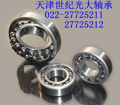 2208-K-TVH-C3