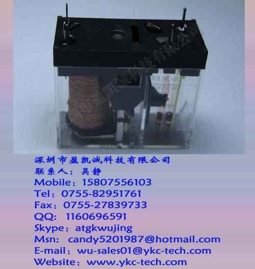 G2R-1A-12VDC
