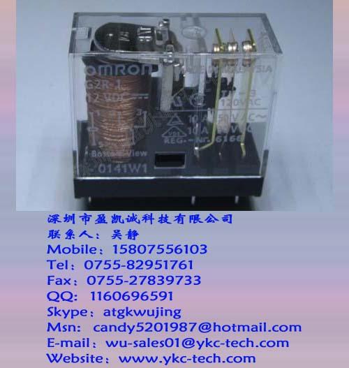 G2R-1-12VDC