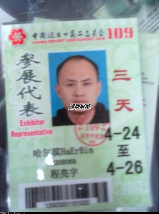 111㽻볡-