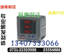 HDZJ310	0731-