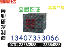 ZWS-42-1W1S	0