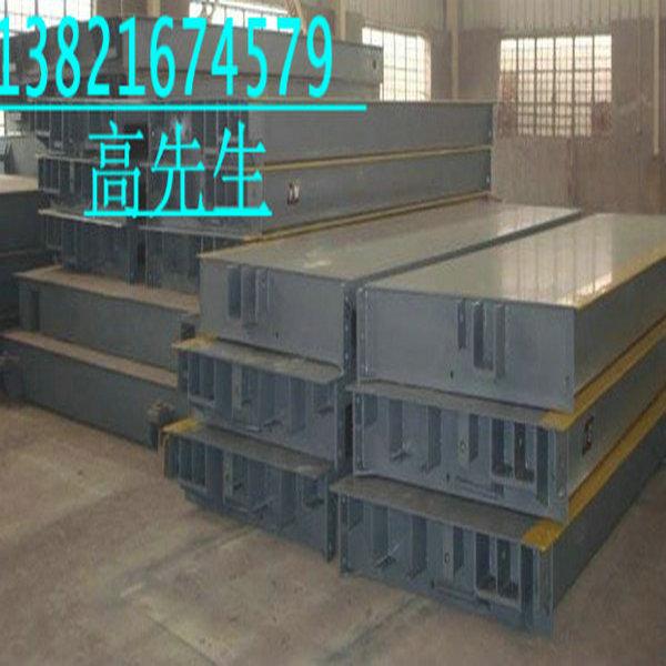 石家庄15T模拟式电子汽车衡