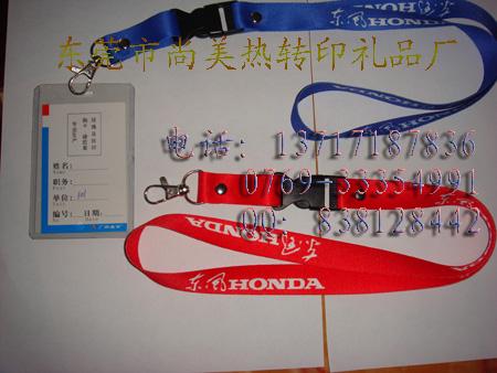 Ӧתӡ(SM2012005)