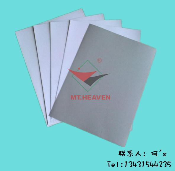 Ӧ250-500g׿ֽ