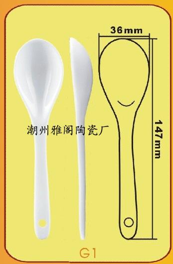 汭