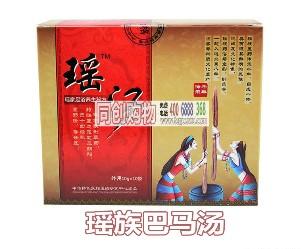 麣ع÷