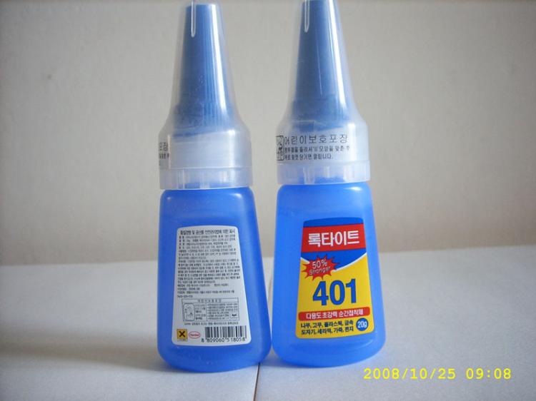 loctite401ˮ