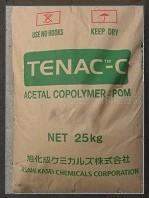 4513E250120POM