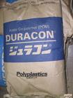 GH-25DCD3501POM