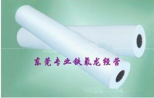 太阳能电池背板膜ETFE薄膜