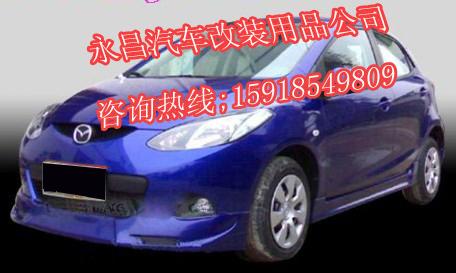 ԴM2Χ/M2װ