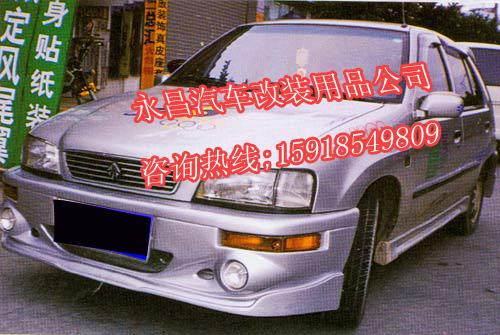 ϿΧ/װΧС