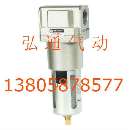 AF5000-10