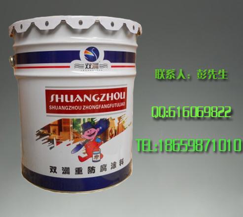 ΧAnythingispo