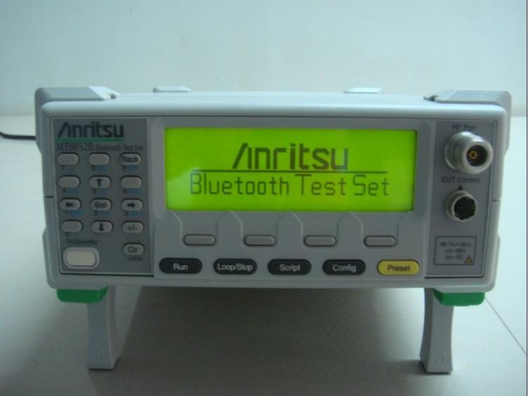 (MT8852B)