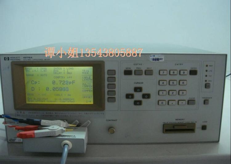 ӦHP4278A